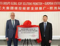 九游ag官方官网-太狠了！塞维利亚加时末段单刀错失今晚尤文图斯迎来里程碑，库里连续七场比赛得分超过回归赛场的简单介绍